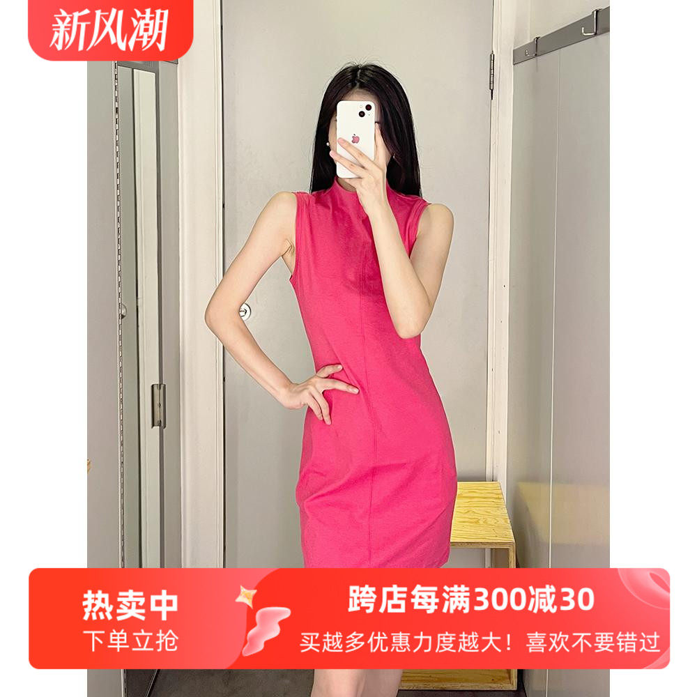 通勤修身棉质纯色半高领连衣裙