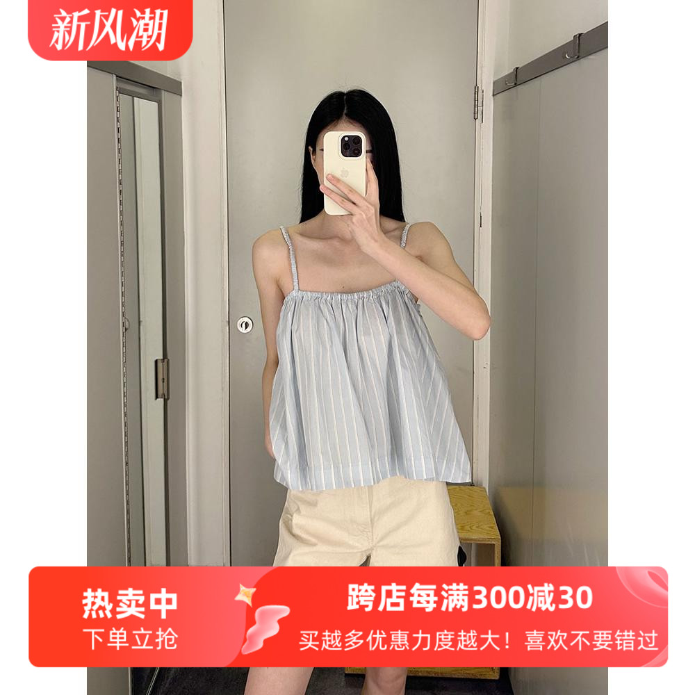 抽褶cddily方领吊带通勤背心
