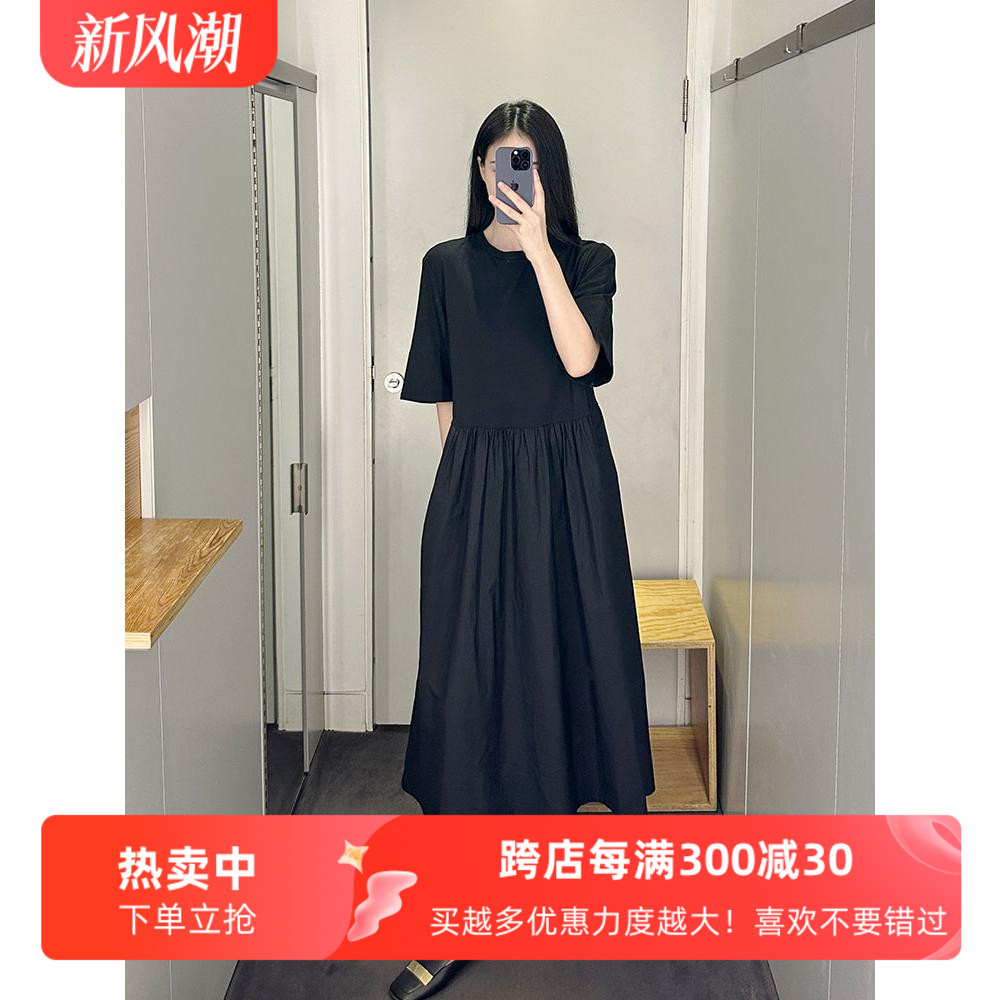 cddily棉质纯色拼接T恤连衣裙