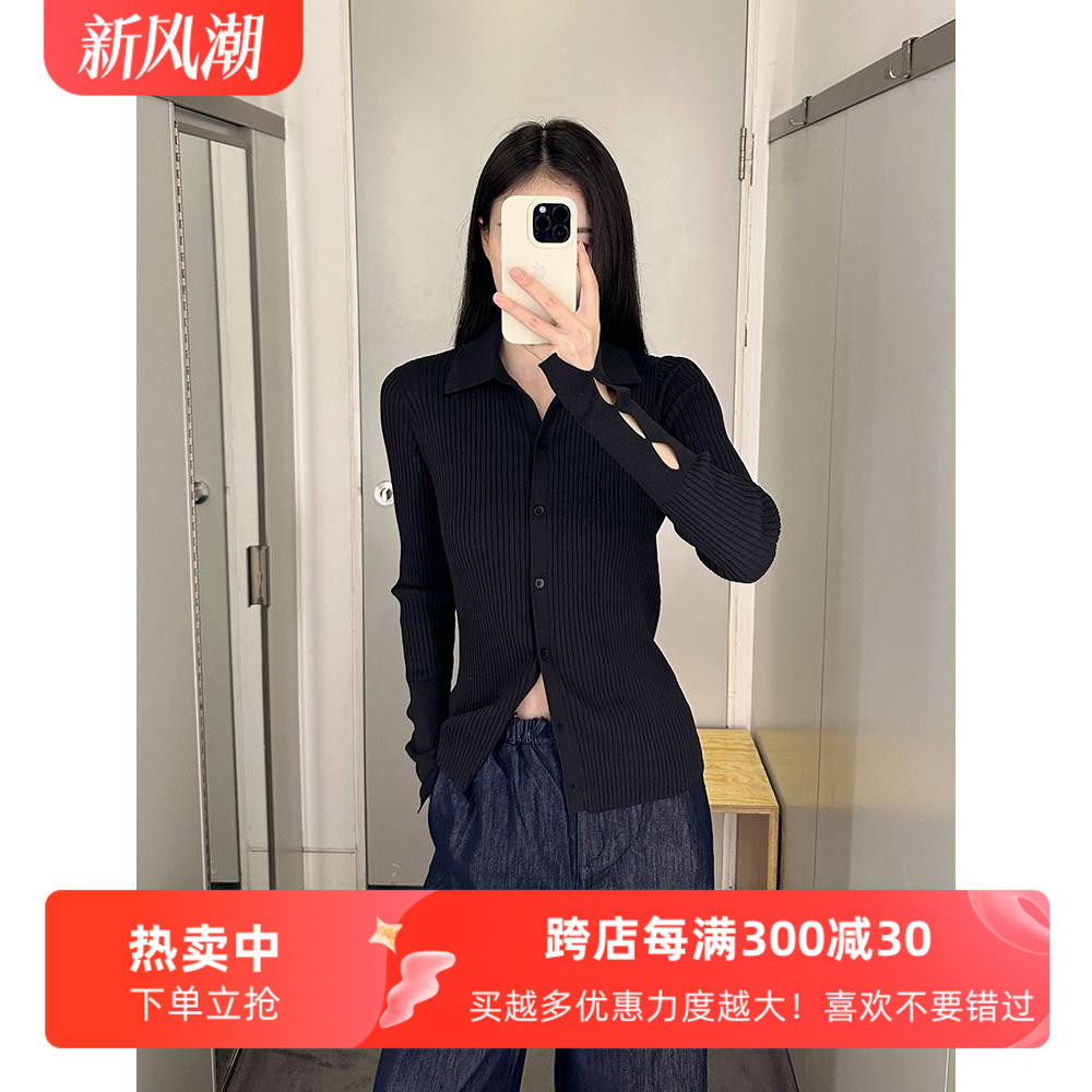 cddily纽扣POLO领开衫针织衫