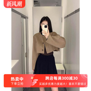 极简COS风标准版短款双面呢羊毛混纺棕色夹克24春秋新通勤女外套