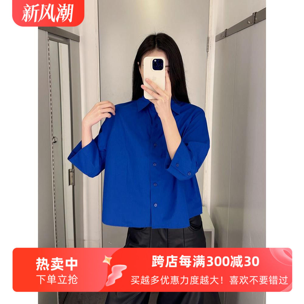 cddily休闲通勤单排扣宽袖衬衫