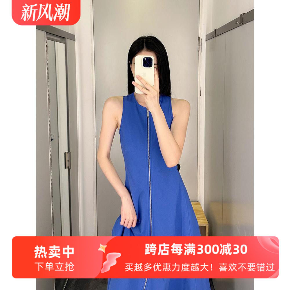 通勤A字纯色长拉链无袖连衣裙