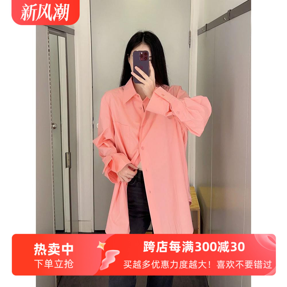 cddily宽松通勤长袖喇叭袖衬衫