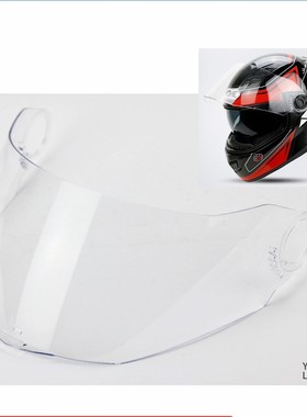 永恒头盔全盔970镜片黑色 透明 防雾透明 970配件，镜片风镜