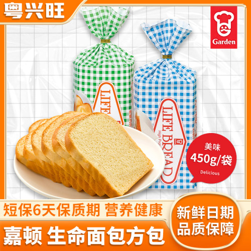 嘉顿Garden高蛋白质生命面包