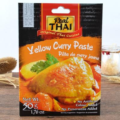 泰国进口 丽尔泰Real Thai黄咖喱酱Yellow Curry Paste 50g