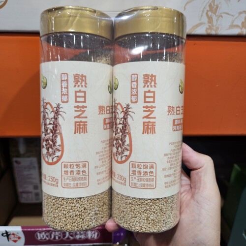 开市客代购 禾煜熟白芝麻230g 腌烤炒烹饪食材