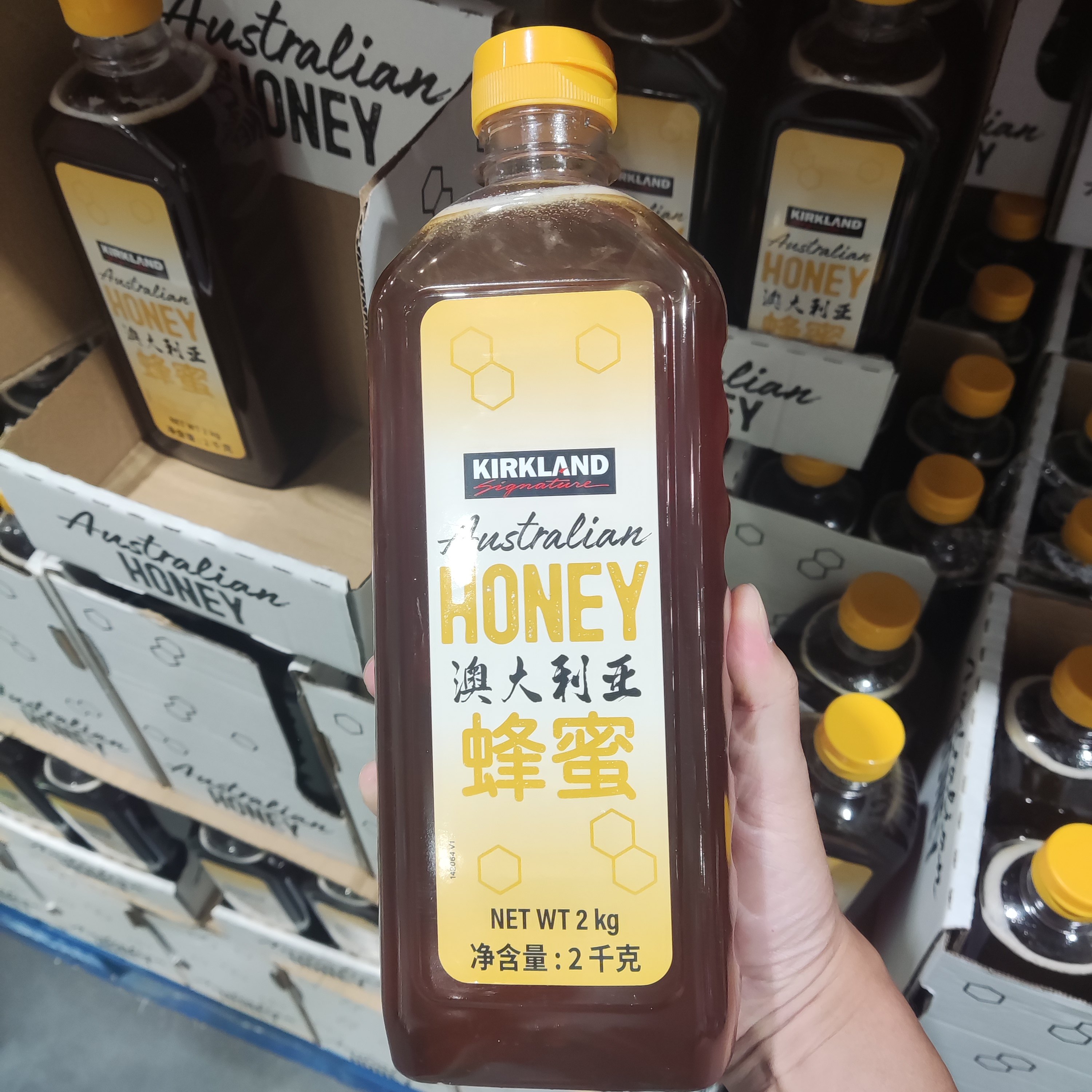 开市客代购 科克兰蜂蜜澳大利亚进口蜂蜜2kg 大瓶实惠性价比