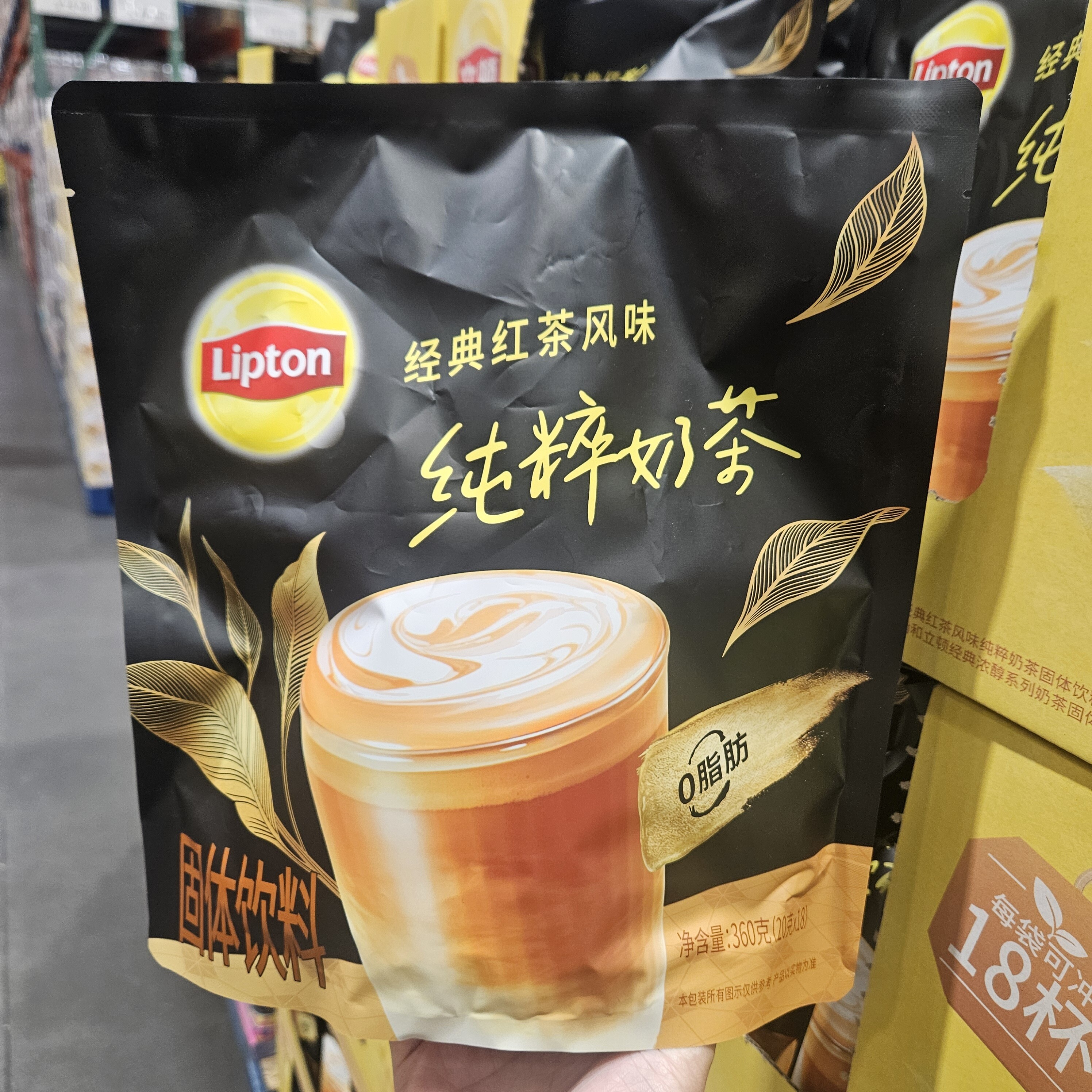 开市客代购 立顿经典红茶风味纯粹奶茶360g(20g*18)