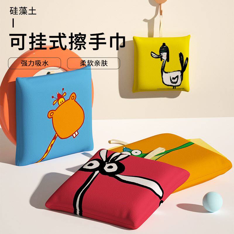 抽象猪硅藻泥擦手巾挂式搞怪卡通萌趣可爱擦手包厨房浴室吸水速干