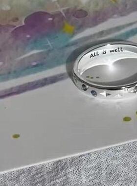 viva la vida!生命万岁一切顺利星芒情侣对戒纪念仪式感礼物指环