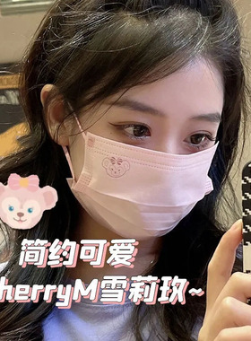 2026新款防晒口罩防护一次性成人口罩ins高颜值圣诞节老人红色