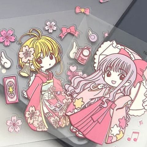 日系魔法少女小樱浮雕平板贴纸diy手机壳冰箱水杯手账素材背胶咕