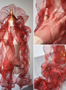 幻彩红色欧根纱波浪透明硬荷叶边褶皱大花边辅料渐变网纱服装布料