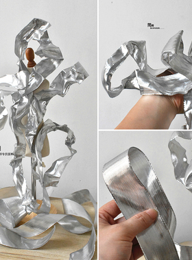 银色荷叶边波浪可塑性钢丝花边辅料硬挺任意肌理造型婚庆娃衣面料