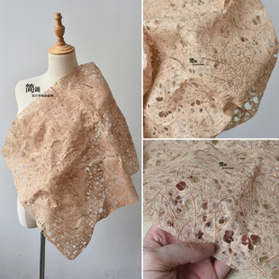 复古牛皮色镂空做旧破洞烂纸改造复合柳枝规则创意设计师服装 面料