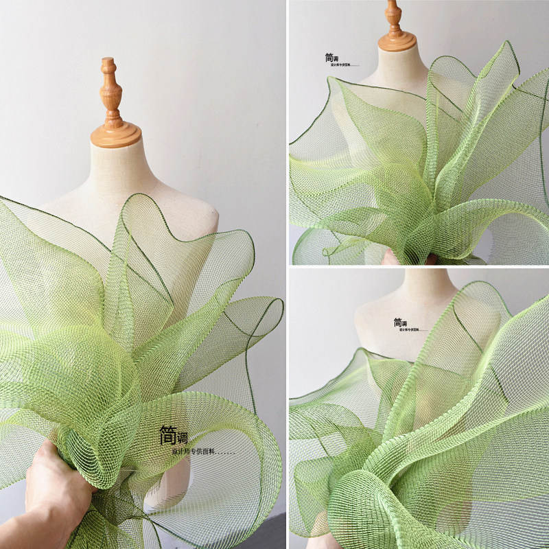 牛油果绿水光纱欧根纱透明硬网纱婚纱婚庆设计师服装蕾丝造型面料