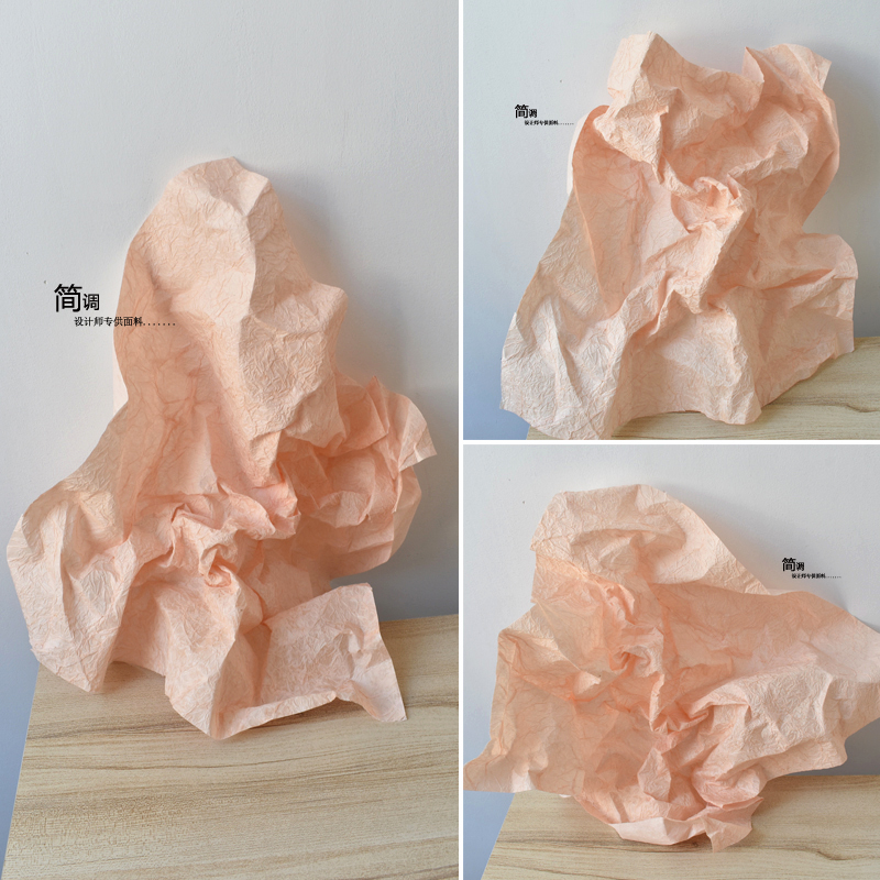 肤色褶皱肌理造型纸任意折叠婚庆装饰画背景道具服装设计创意面料