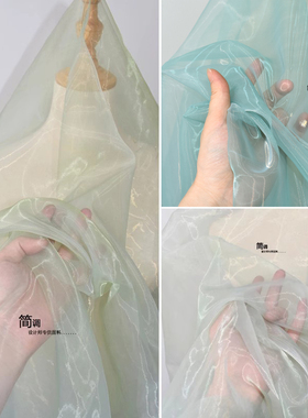 绿色私人定制款亮面光泽加密欧根纱面料连衣裙网纱服装设计师布料