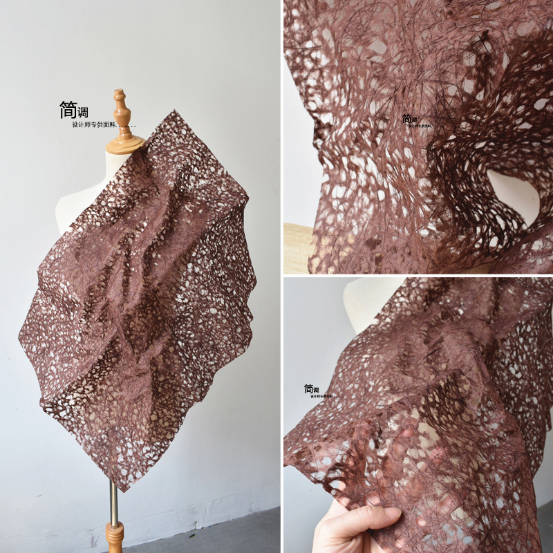 咖色破洞纸复合藤草网布肌理造型创意镂空婚礼装饰设计师服装面料