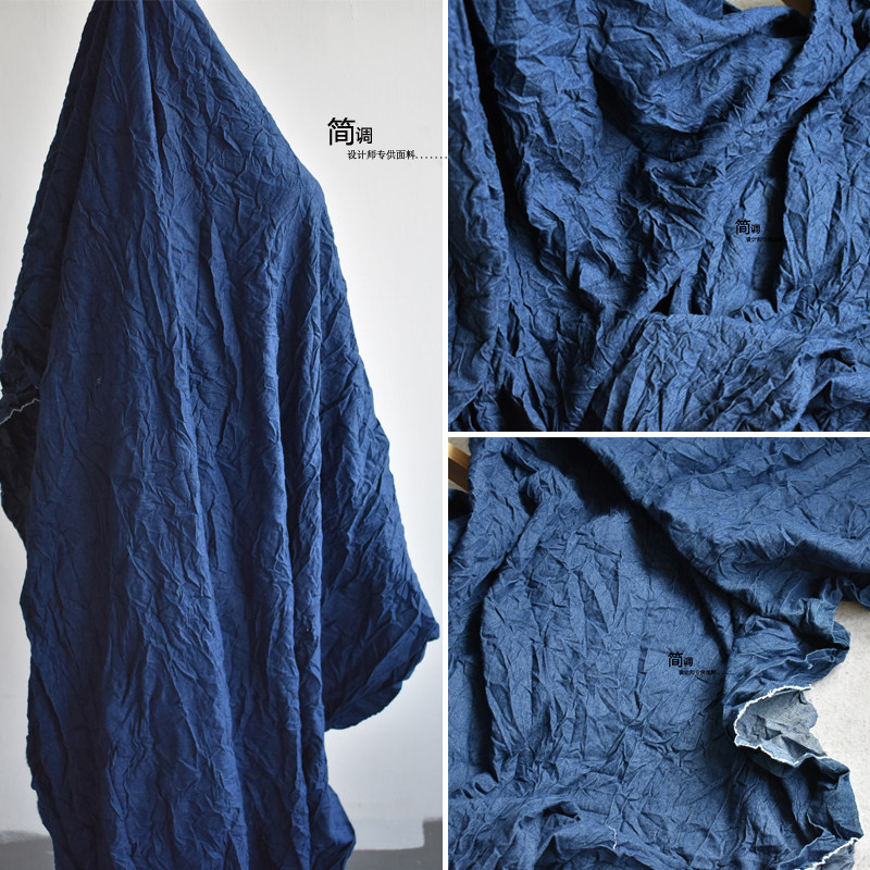 原创加厚水洗砂洗破洞牛仔面料蓝染扎染纯棉流浪风设计师服装布料