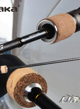 台湾美麒OCEA JIGGER Infinty 英菲尼迪 慢摇铁板竿抢柄船竿路亚