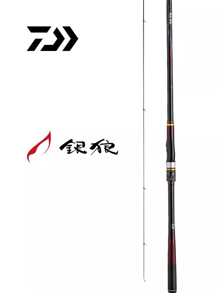 新款银狼.K矶钓竿黑鲷矶竿浮游