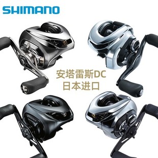 SHIMANO禧玛诺21款DC/16DC安塔列斯ANTARES/19mgl远投路亚水滴轮