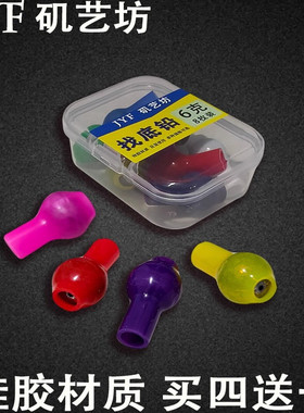 海钓找底铅硅胶船矶测水湖库探底铅坠3-20克岸矶路亚滑漂调漂