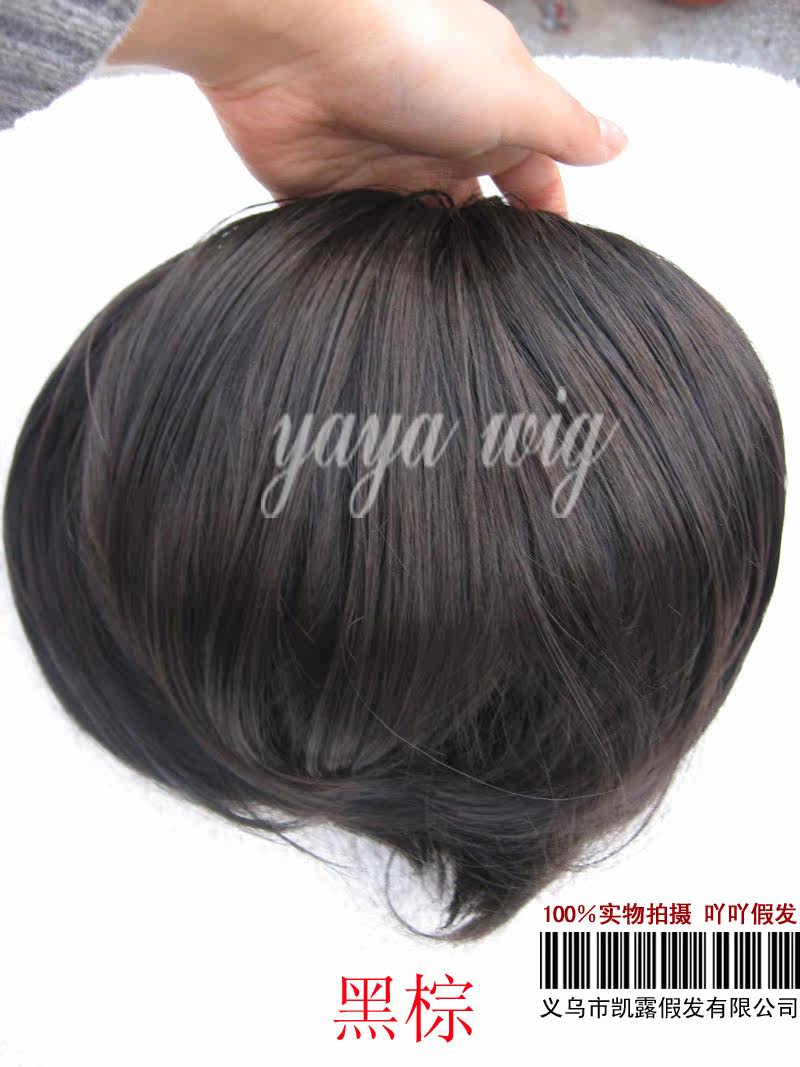 Extension cheveux - Chignon - Ref 247866 Image 3