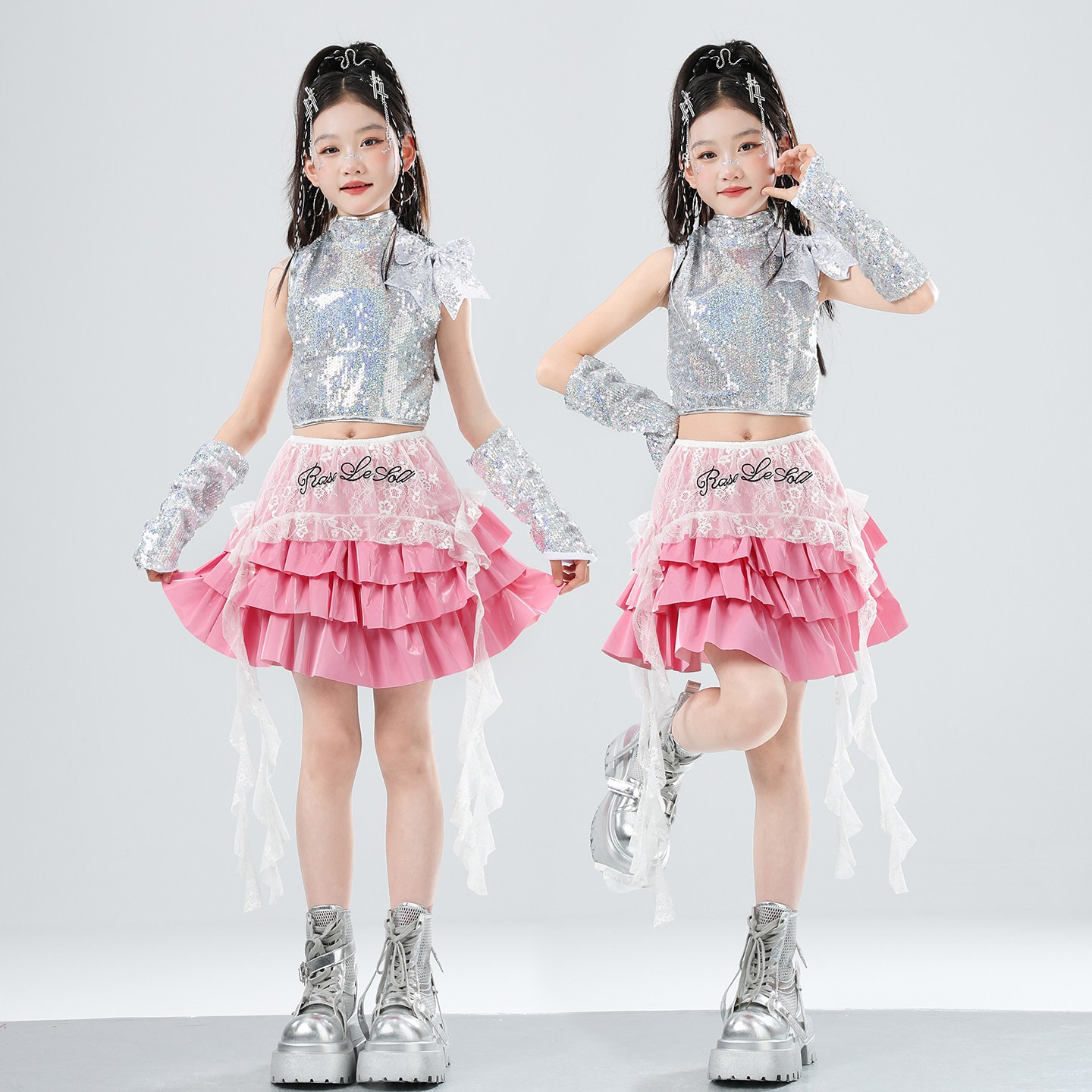 女孩爵士舞潮服女团风亮片流苏披肩粉色裙甜酷街舞表演服走秀服装