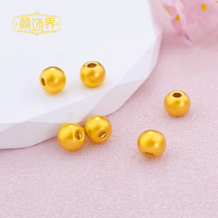 颜饰界水贝黄金小金珠足金999饰品定制猫眼珠古法亮面镭射蹦迪珠