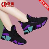 透气网鞋 妈妈中老年软底休闲春秋夏季 软底跳舞 女老北京布鞋 运动鞋