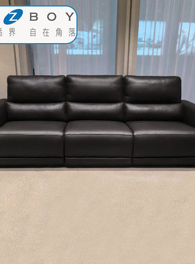 LAZBOY乐至宝GN.8003萨维尔美式复古风进口头层牛皮真皮功能沙发