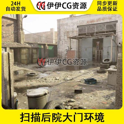 虚幻5UE4扫描后院大门废墟环境场景素材SCANS Gate Backyard