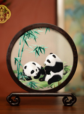 苏绣双面绣熊猫摆件非遗刺绣礼品