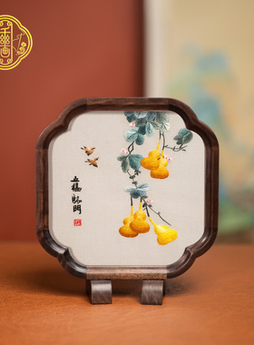 千丝画苏绣摆件非遗中式伴手礼品