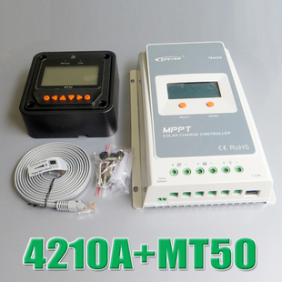 TRACER MPPT太阳能控制器 40A 4210AN LCD外接液晶MT50表头房车