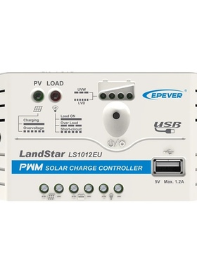 LS1012EU Landstar 10A 12V PWM太阳能家用系统光伏充放电控制器