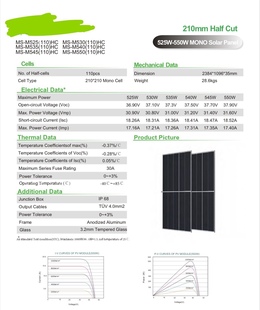 530W 535W 550W 540W Solar panel Mono 525W