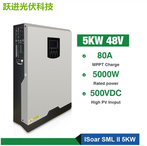 高频逆控一体机5KW内置MPPT控制器80A离网光伏逆变器 inverter