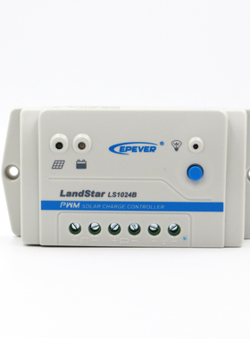 LS1024B 10A/20A/30A 12V24V Landstar太阳能光伏充放电控制器