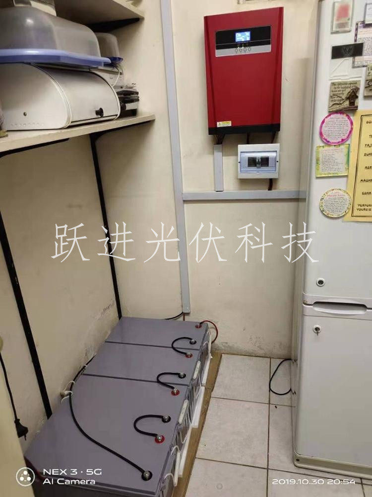 5kw光伏离网太阳能逆变器5000w内置mppt80a控制器