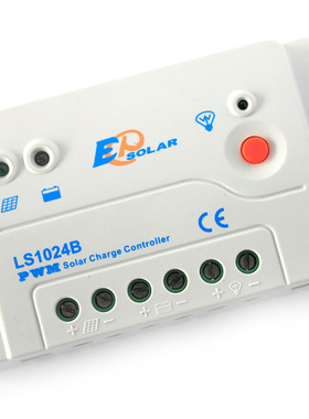 LS-B 10A/20A/30A 12V24V Landstar太阳能光伏充放电控制器