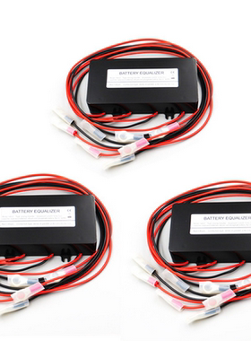 24V48V96V192V108V120V228V240V电池均衡器铅酸锂电电瓶电压平衡
