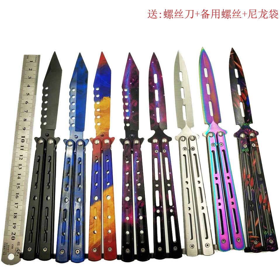 CSGO成人初学者未开刃蝴蝶刀甩刀折叠训练习工具全钢送维护工具