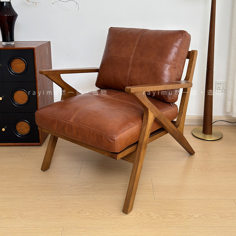 然一亩实木休闲沙发椅真皮阳台北欧中古茶室主人白蜡木黑胡桃单椅