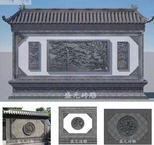 定制砖雕浮雕仿古青砖雕刻刻字中式古建筑庭院门楼四合院影壁墙装