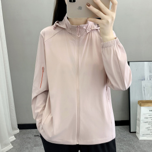 防晒衣女2026新款夏季轻薄款冰丝户外开衫外套宽松防紫外线防晒服